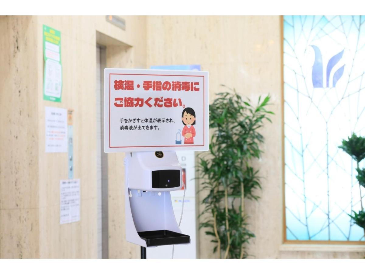 Hotel Nagano Avenue - Vacation Stay 78353V Exterior foto