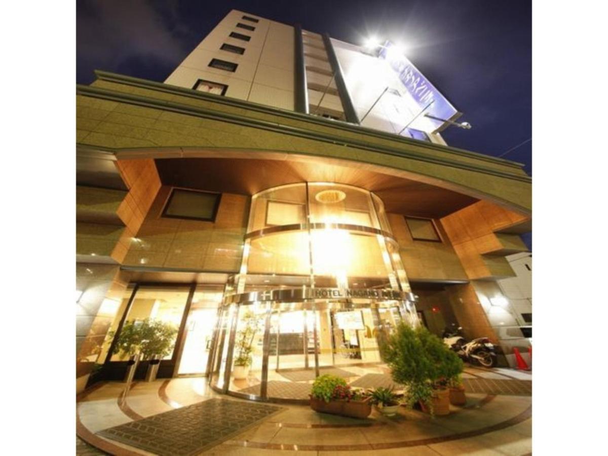 Hotel Nagano Avenue - Vacation Stay 78353V Exterior foto